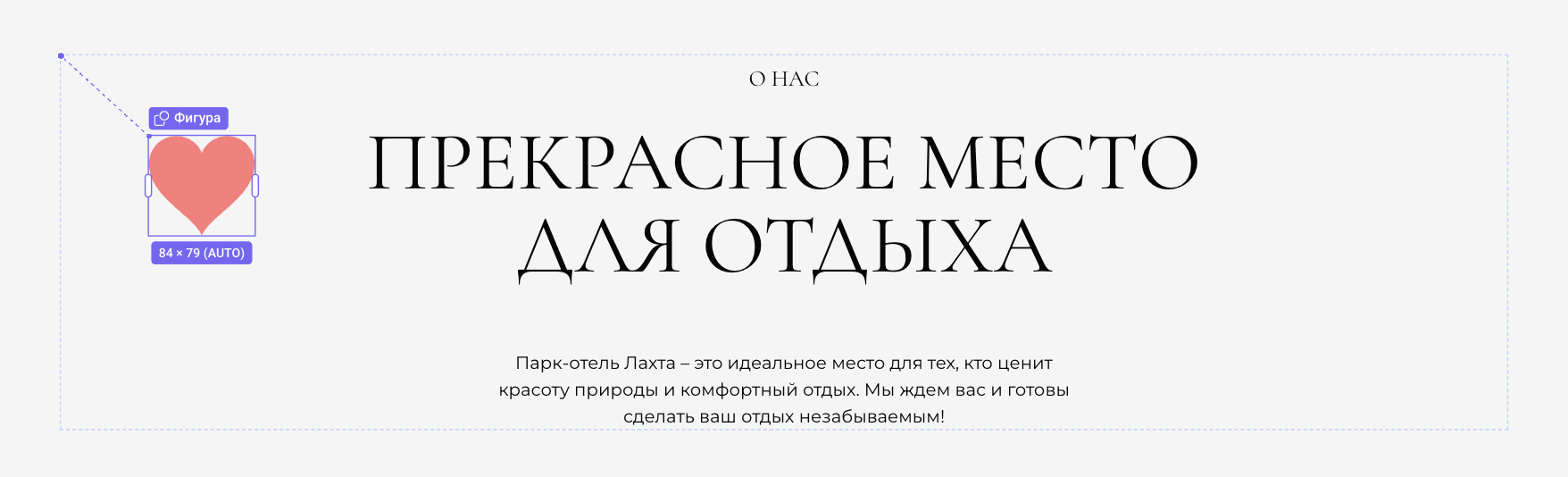 19_привязки.png