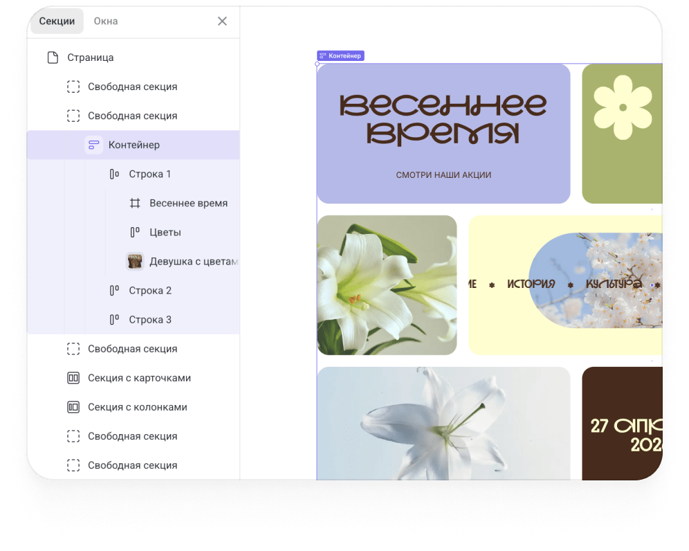 26_АЛ.png